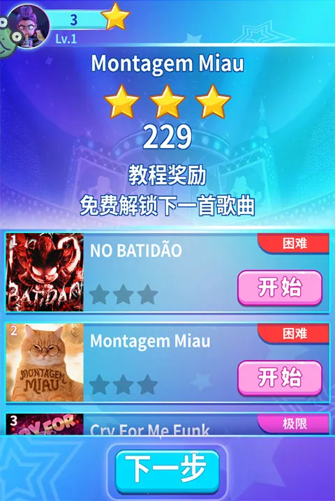 ����ڰ׼�2026�ٷ����°汾