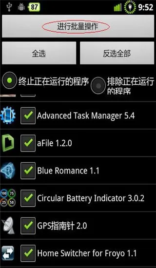 �ѱ�����root(�ֻ���������)