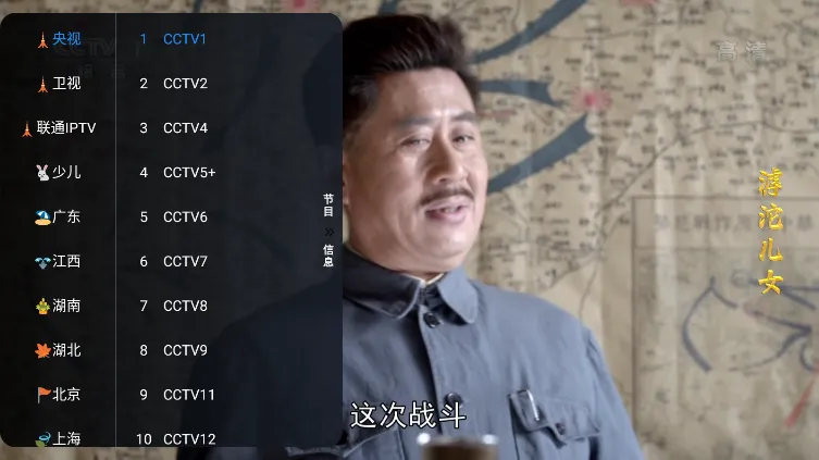 TV Box Pro���Ӱ�2026�ٷ����°汾