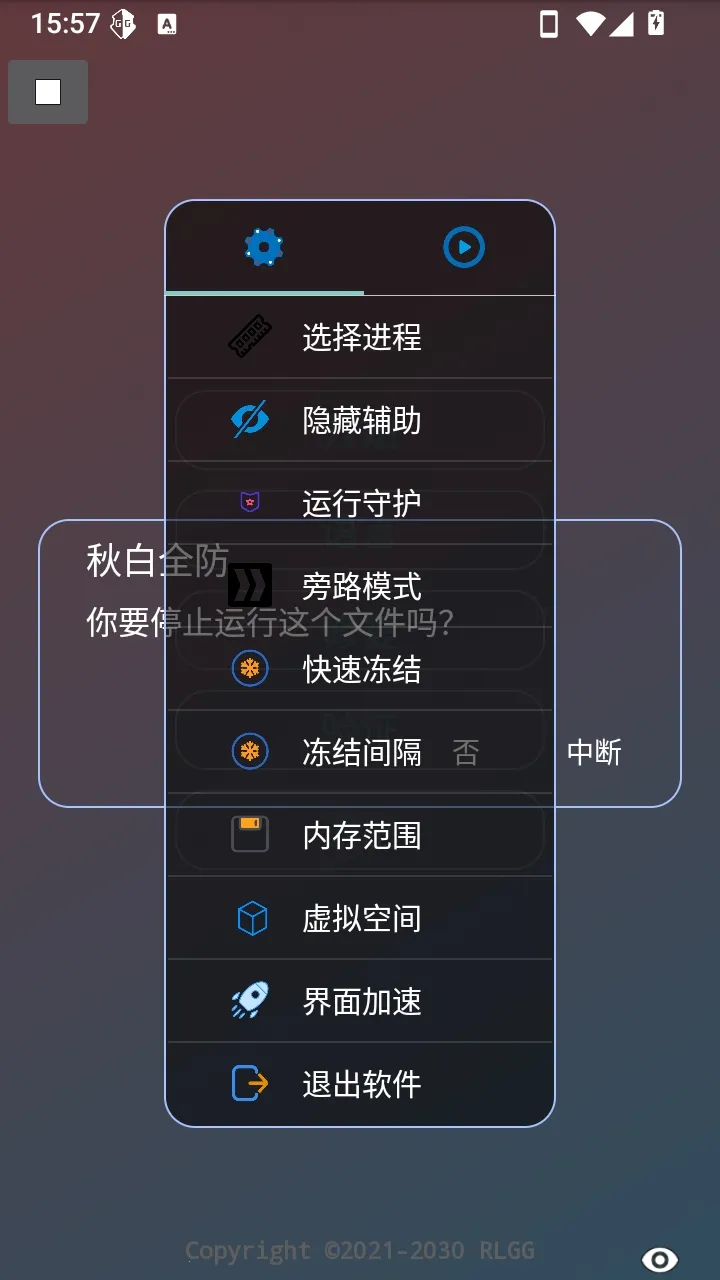 ���ȫ�������ֻ���