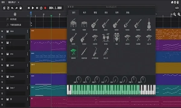 soundbug��׿���ֻ���