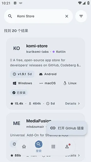 Komi Store�������ͻ��������ֻ���