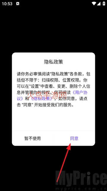 ��֪��(���ܼ�������)