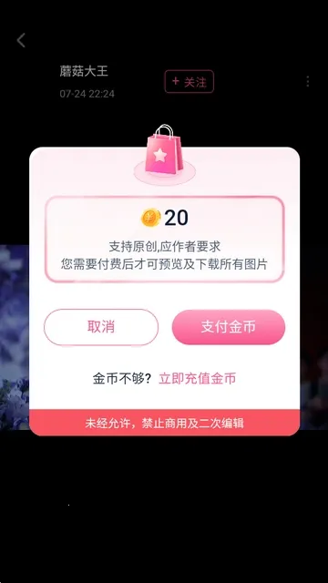 ������(����Ԫ�罻ƽ̨)