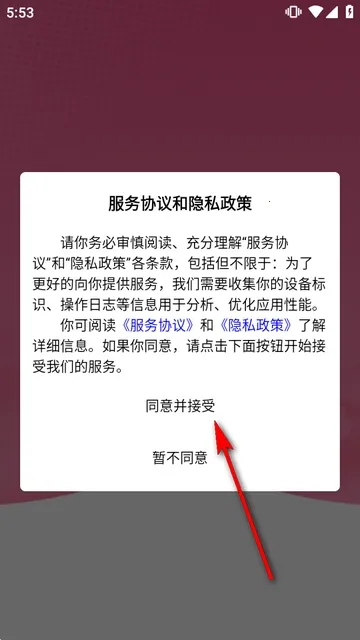 ������(����Ԫ�罻ƽ̨)