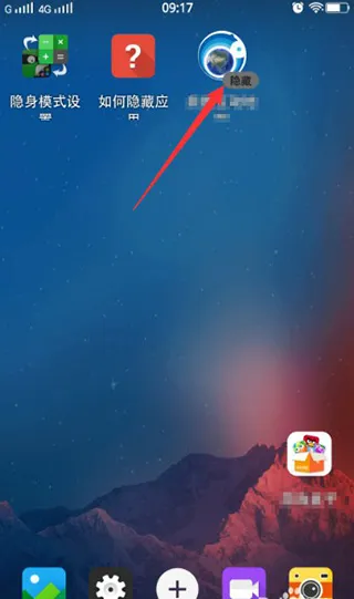 Ӧ�����ظ������°�(��˽��������)