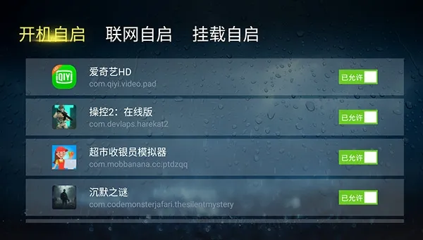 ��ˢ�����ߵ���2026�ٷ����°汾