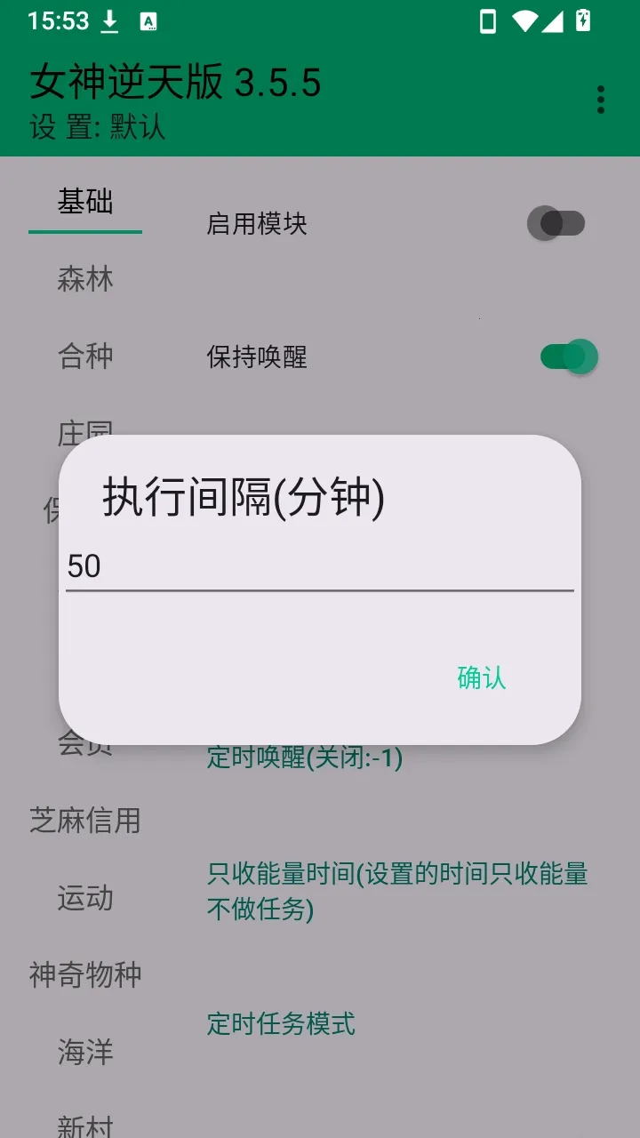 Ů�������(����ɭ�ֹ���)