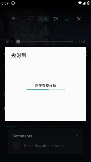 Th3-Anime动漫(动漫追番软件) Th3-Anime动漫(动漫追番软件)