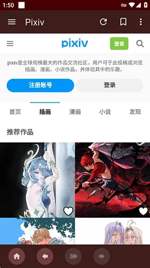 Hentoid����2026���°汾