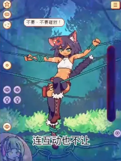 Chralacantescape(���ջ�������)