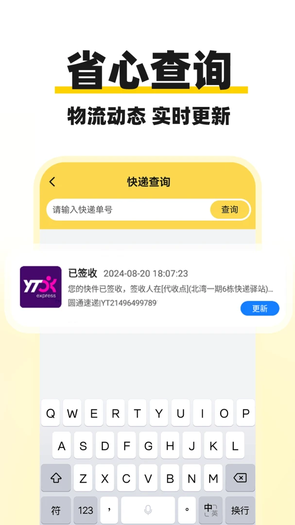 ��ݼ�����Ѳ�2026�ٷ����°汾