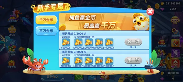 �������ǧ�ڰ氲׿���ֻ���
