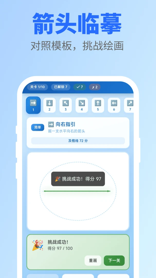 ����ͷ2026���°汾