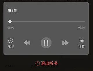 �����Ķ�С˵(С˵�Ķ�����)