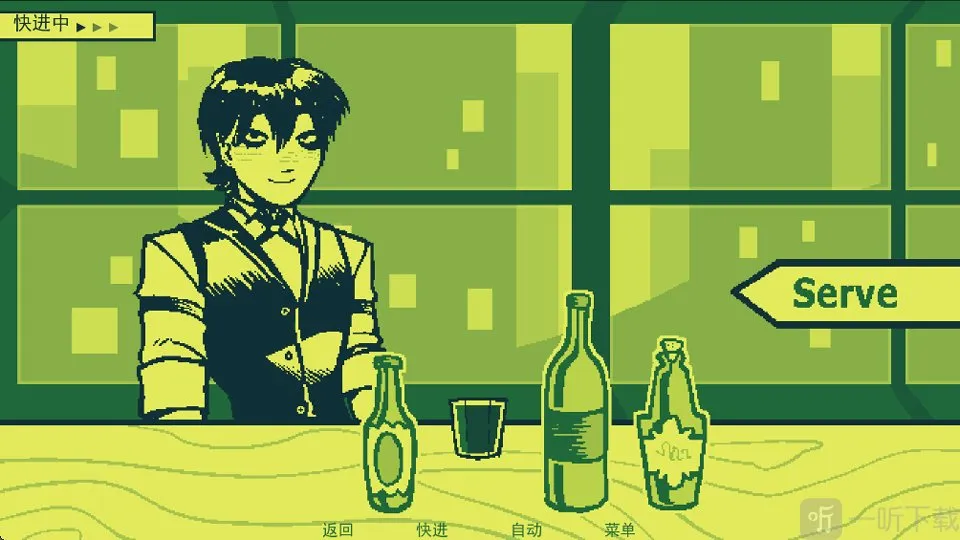 Mixology(���ƾ�����Ϸ)
