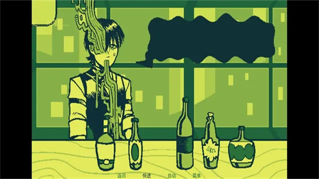 Mixology(���ƾ�����Ϸ)
