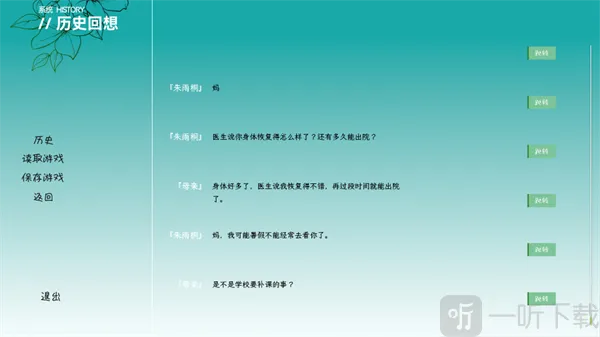 С�����������ֻ���