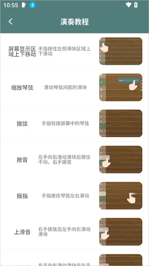 ��������ģ���������ֻ���