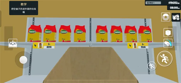 ����ģ������׿���ֻ���