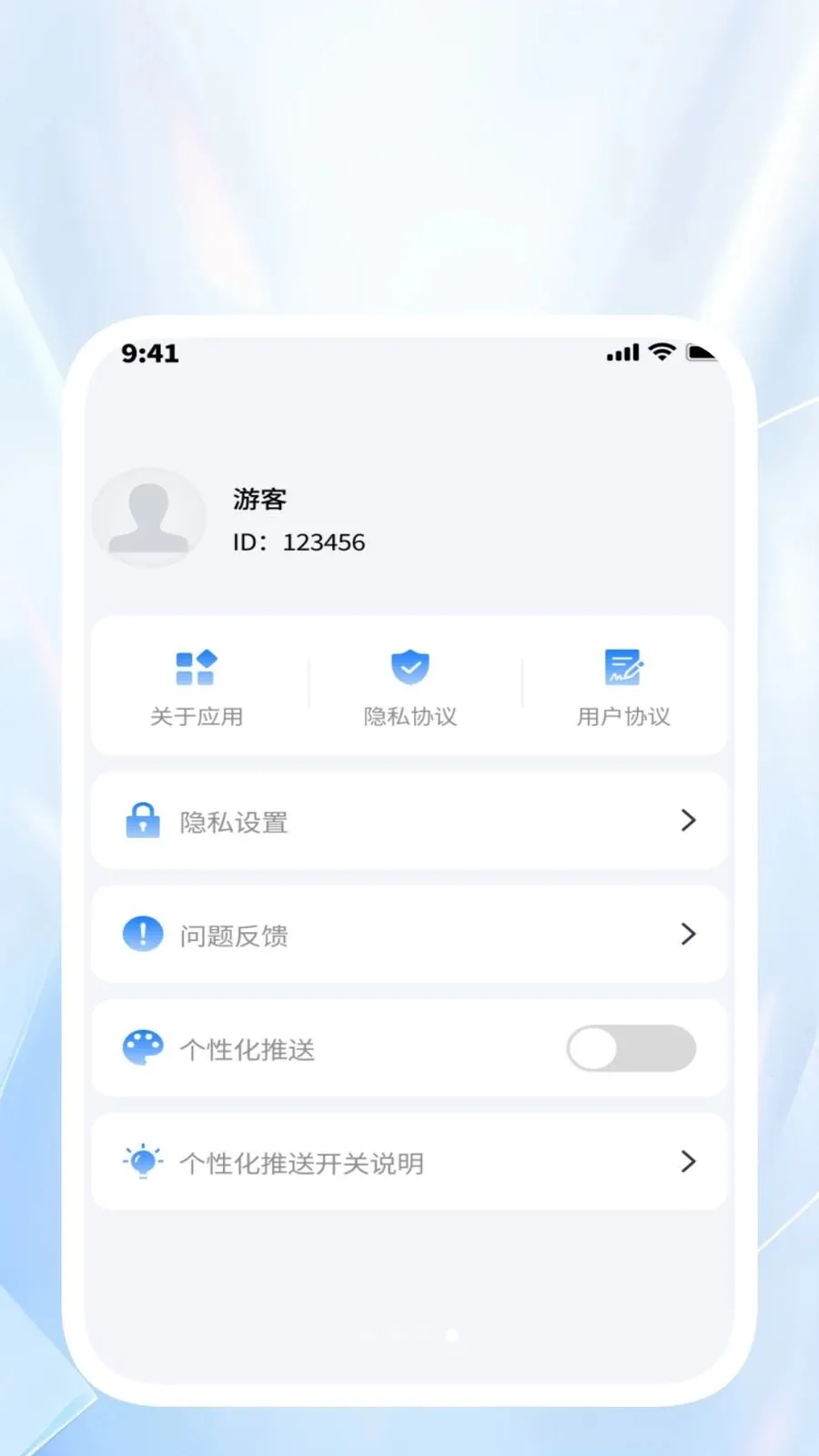 �����ļ�����2026���°汾