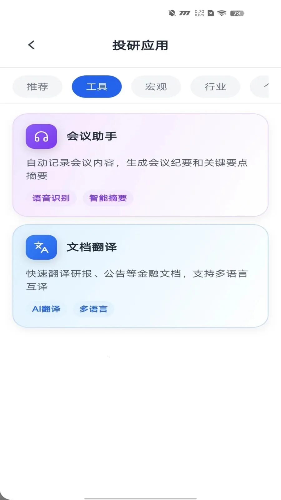 ������������2026�ٷ����°汾