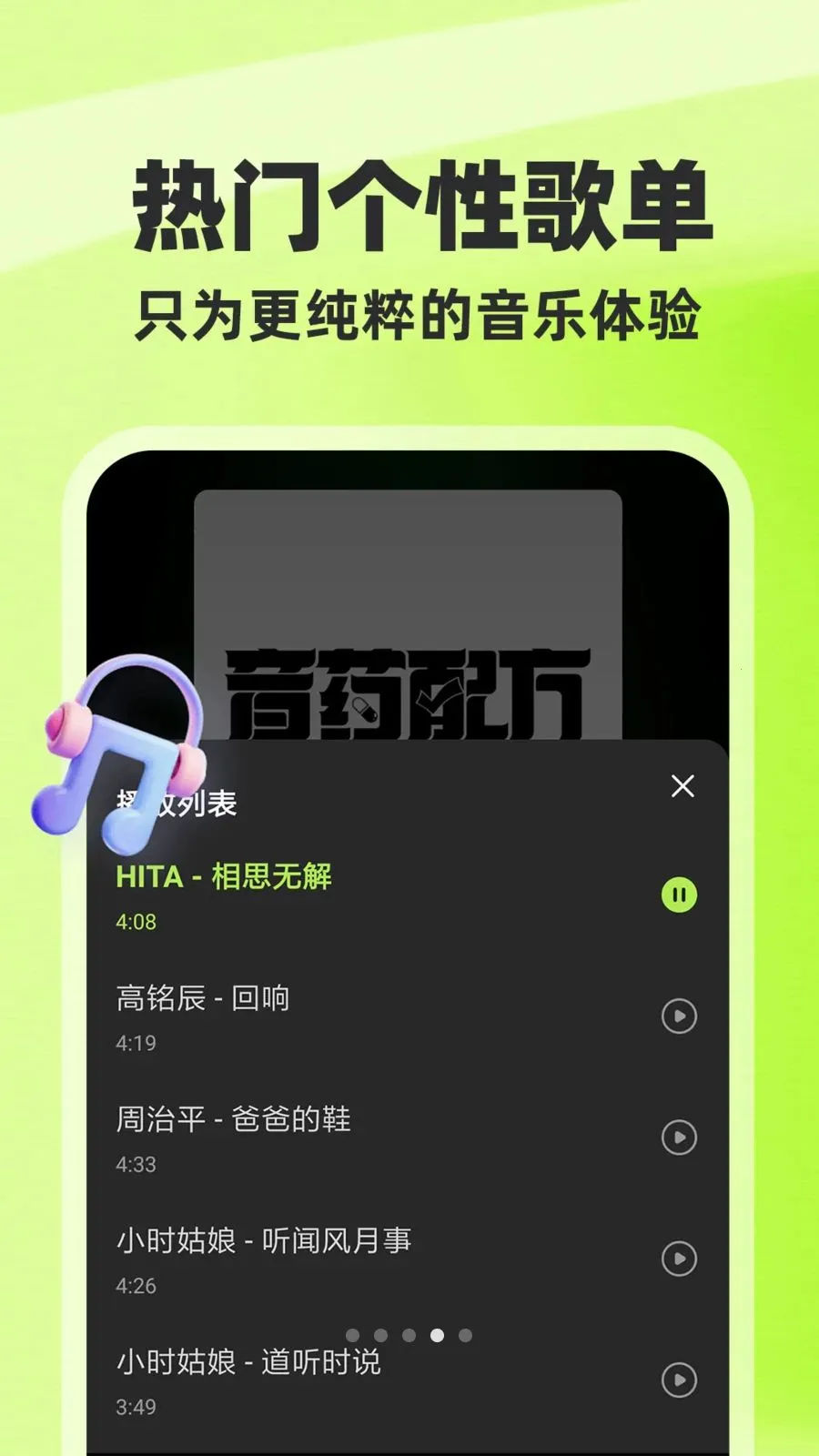ȫ��������Ѱ�2026���°汾