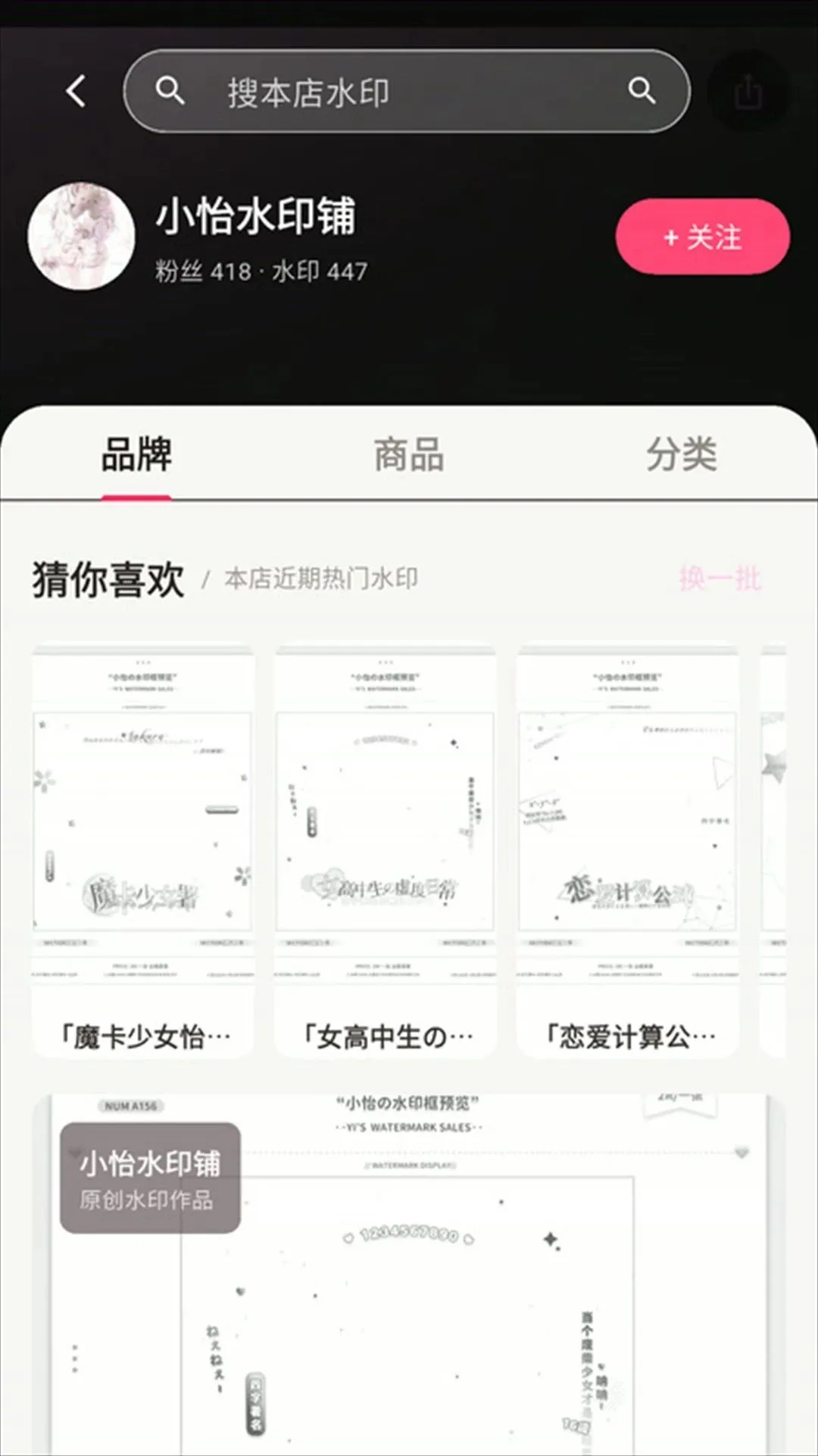 ���ų�2026���°汾