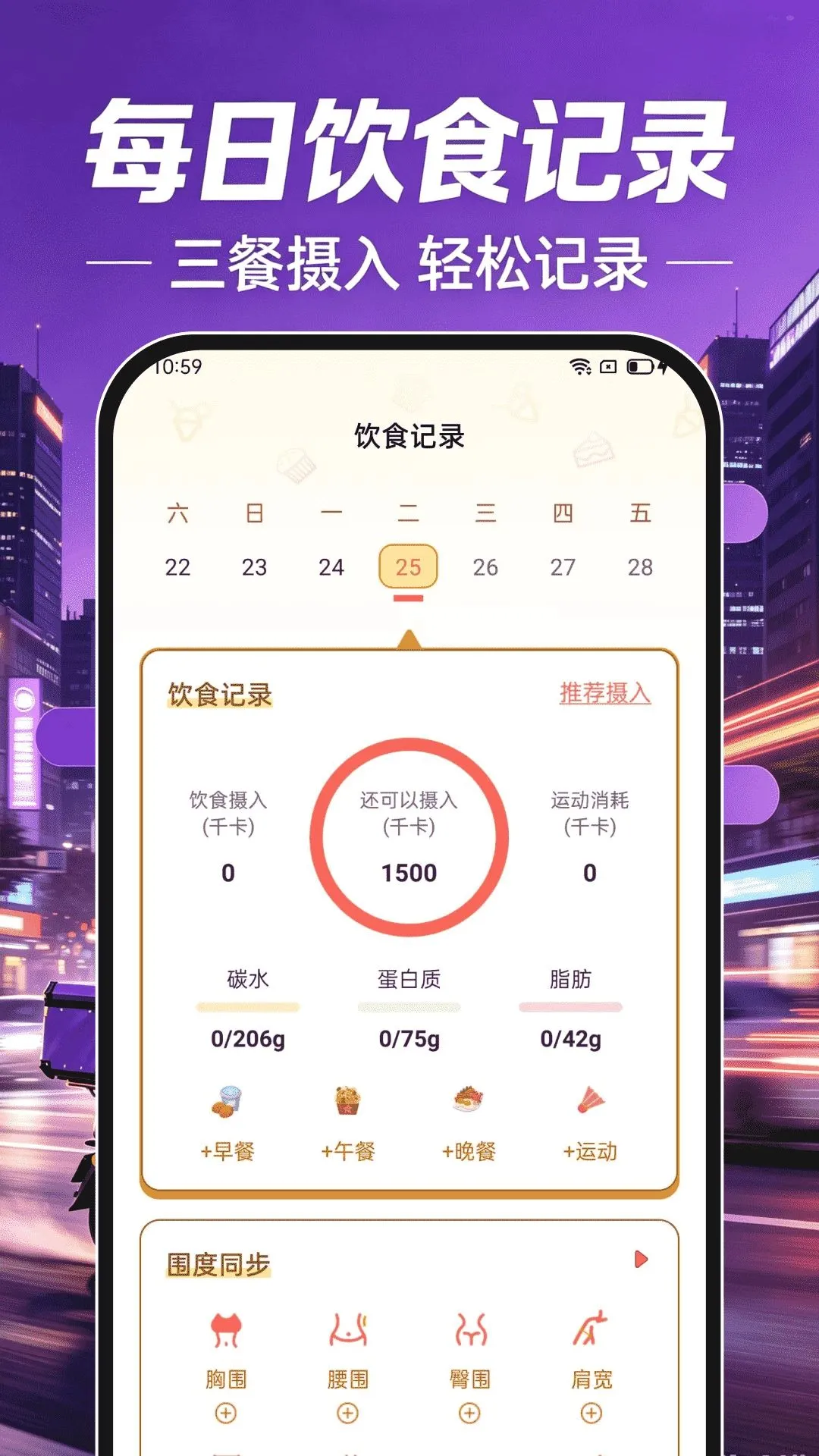 �����ڰ���ʿ2026���°汾