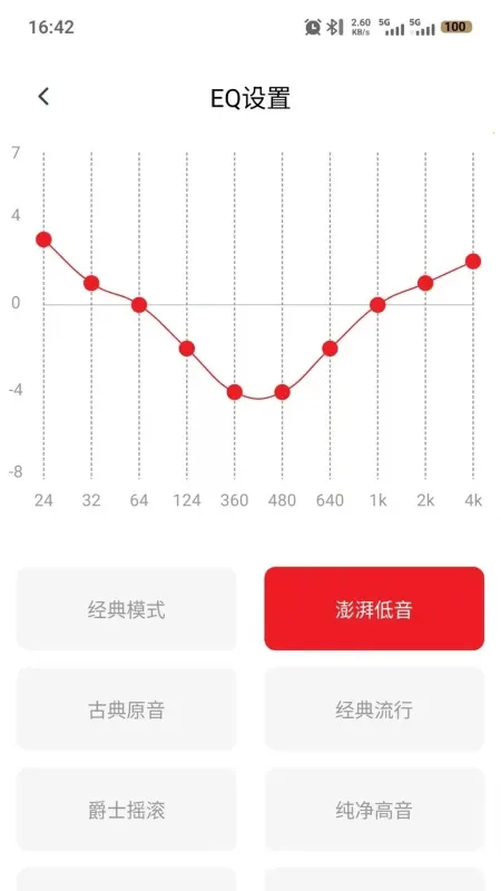 Ŧ����Ƶ2026�ٷ����°汾