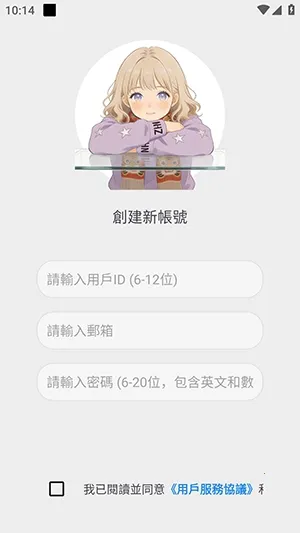 �������2026�ٷ����°汾