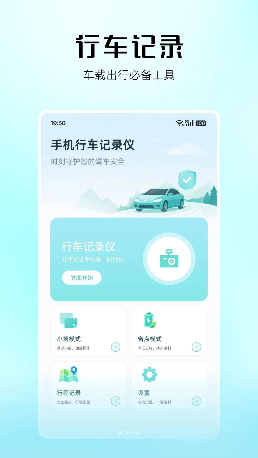 �г���¼������2026�ٷ����°汾