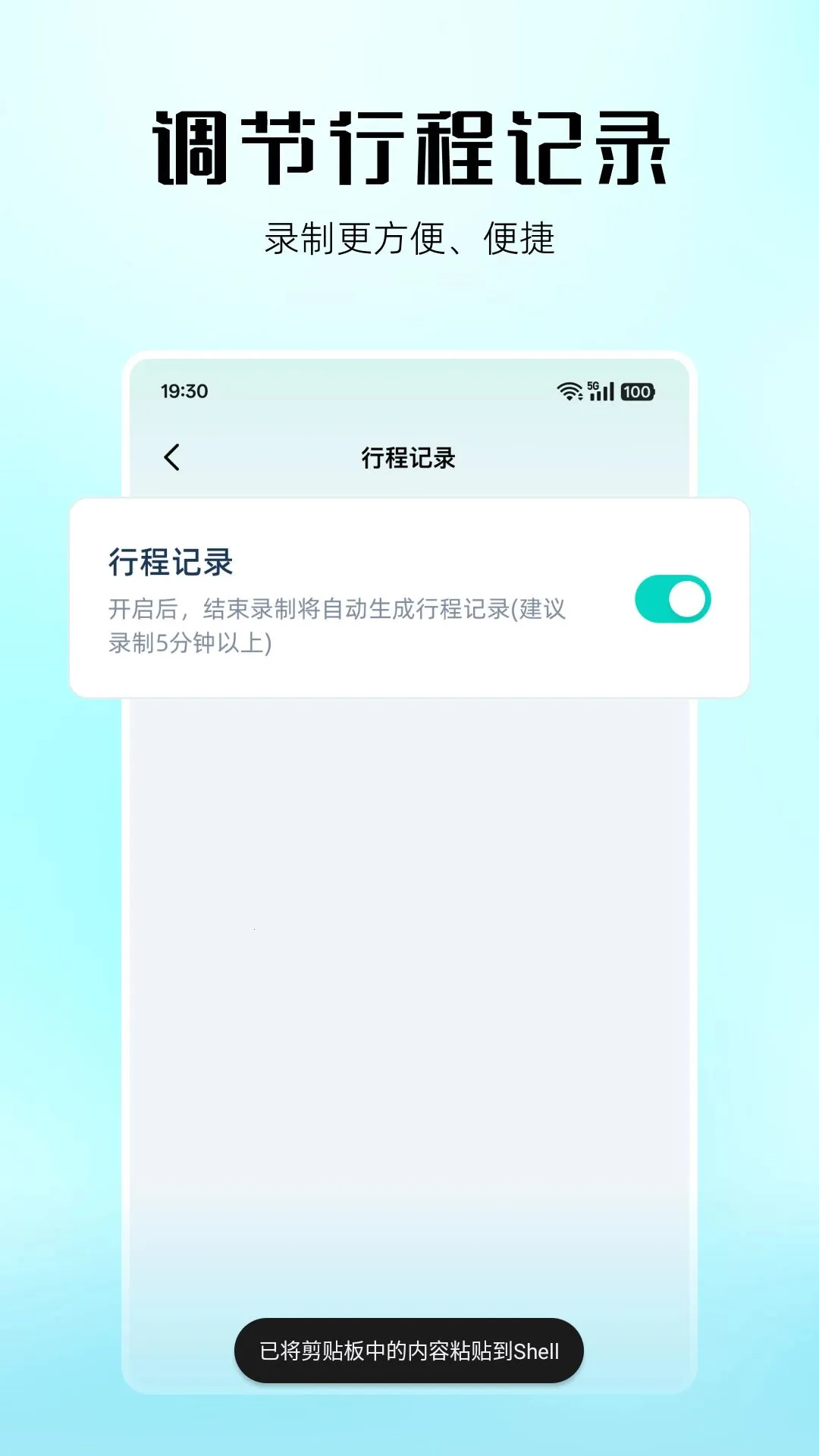 �г���¼������2026�ٷ����°汾