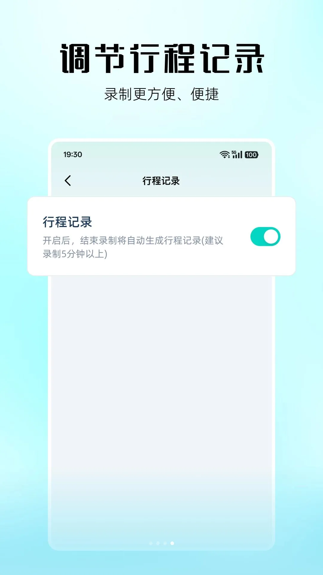 �г���¼������2026�ٷ����°汾