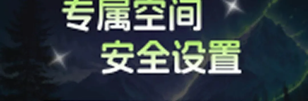 私密高清免费播放器(本地视频播放器) 私密高清免费播放器(本地视频播放器)