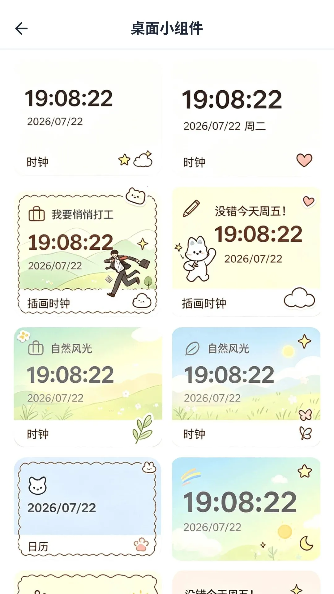 ÿ���������������ֻ���