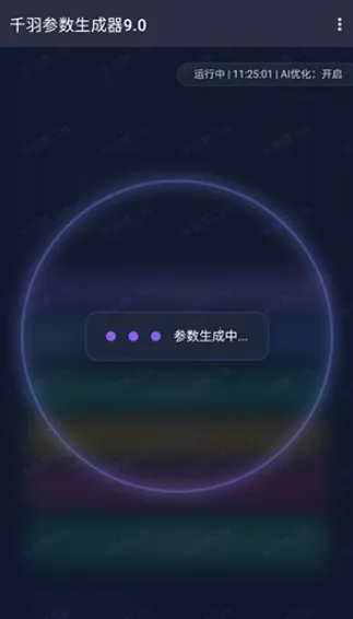 ǧ����������������ֻ���