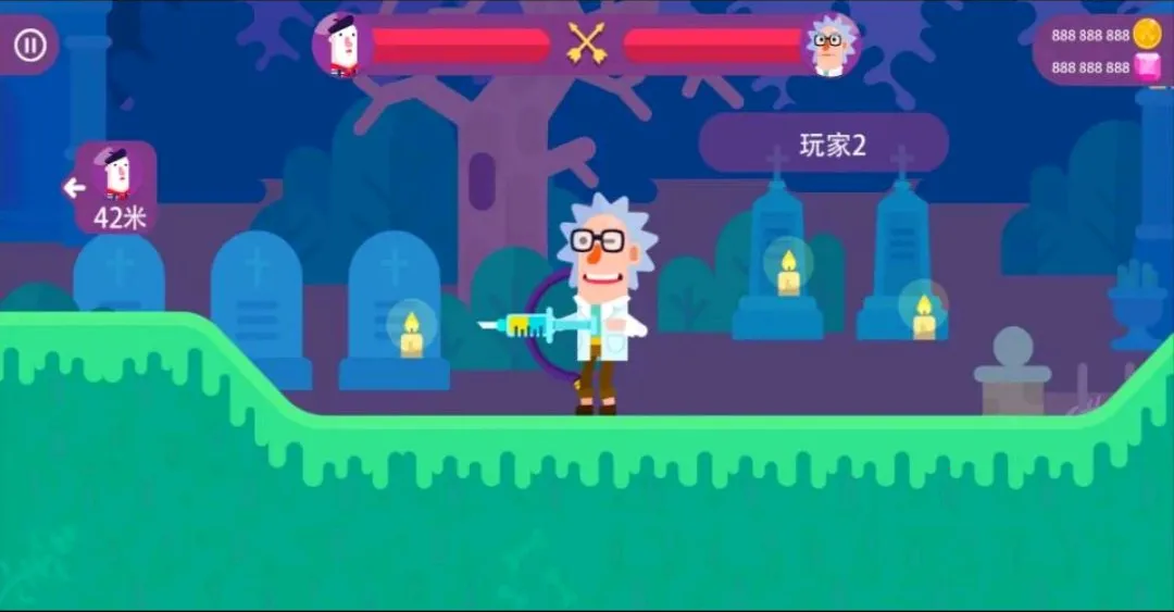 ��Ѫ���ֹ��ܲ˵�2026���°汾