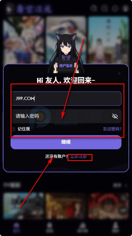 青空次元2026最新版本 青空次元2026最新版本