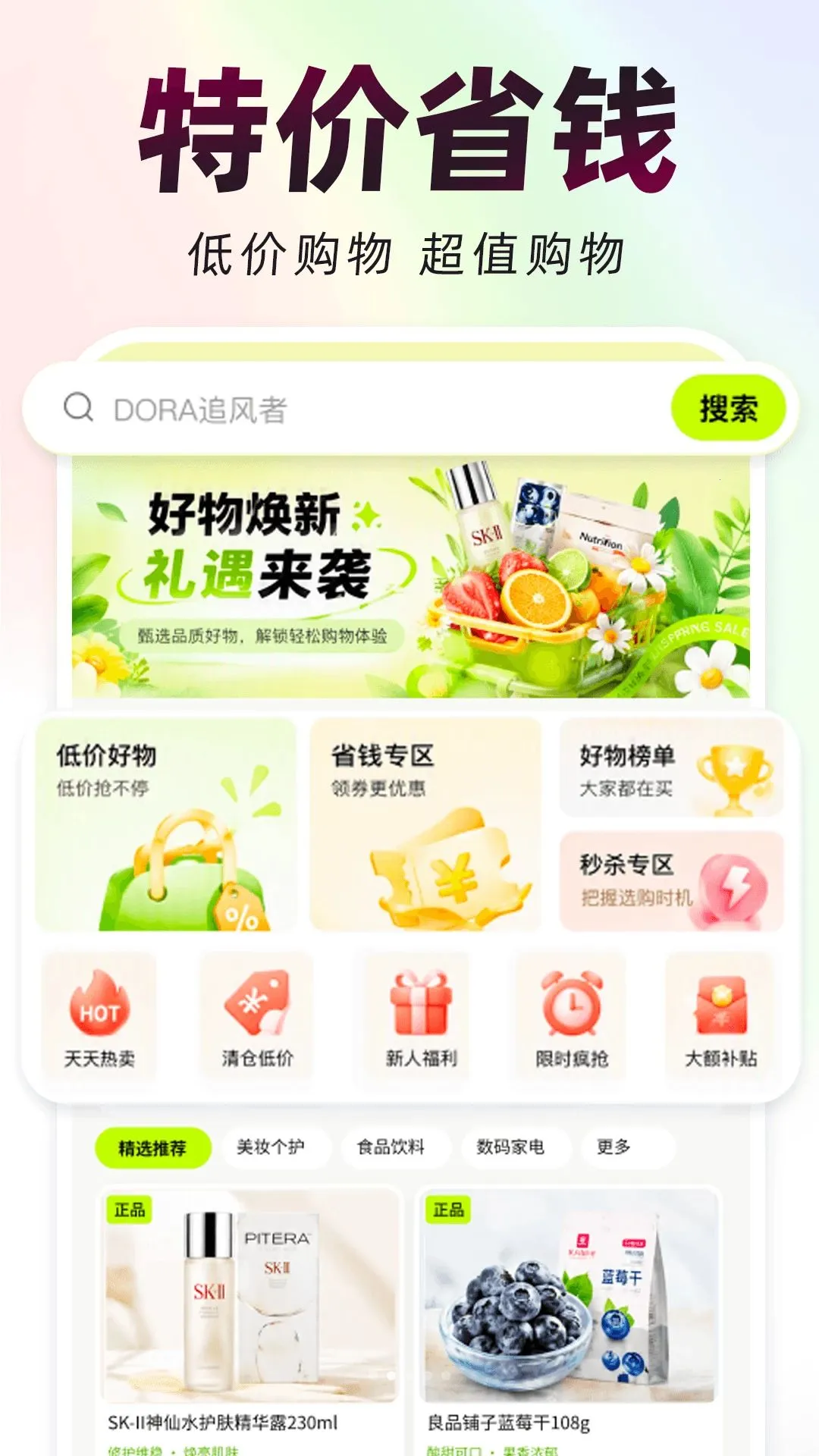 ƴʡʡ��2026�ٷ����°汾