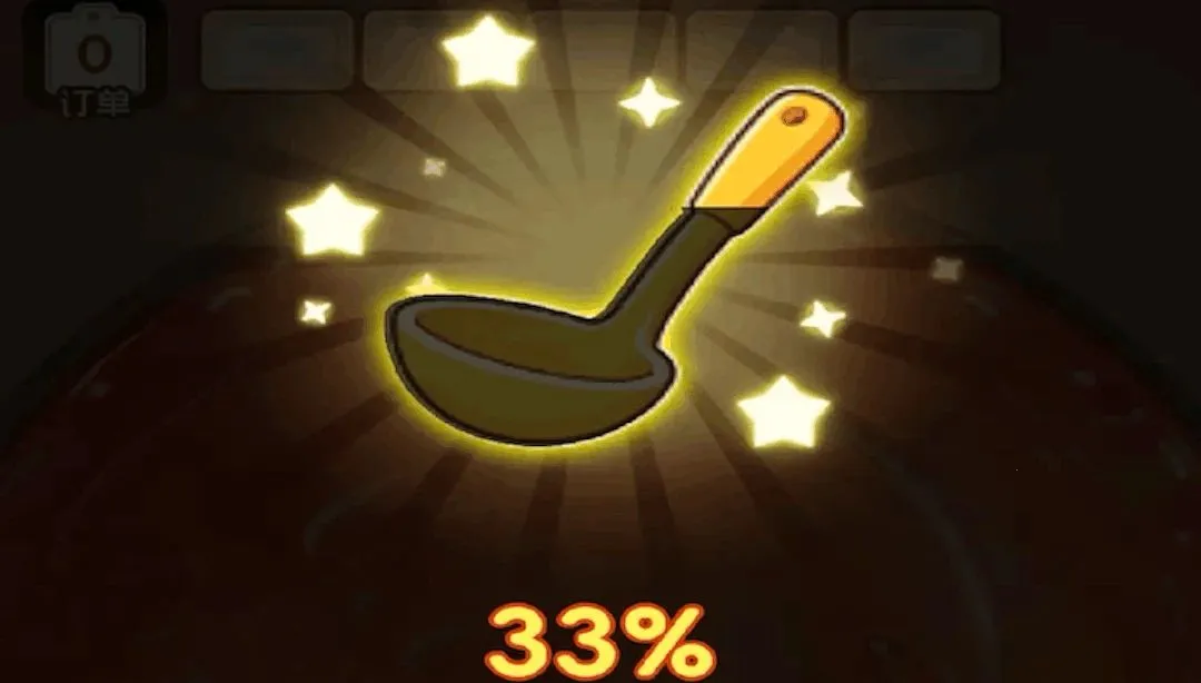 ���̸���(������С��Ϸ)