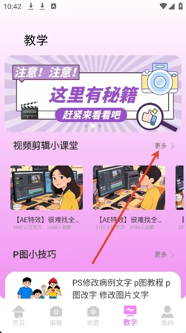 ��Ƶpͼ��׿���ֻ���