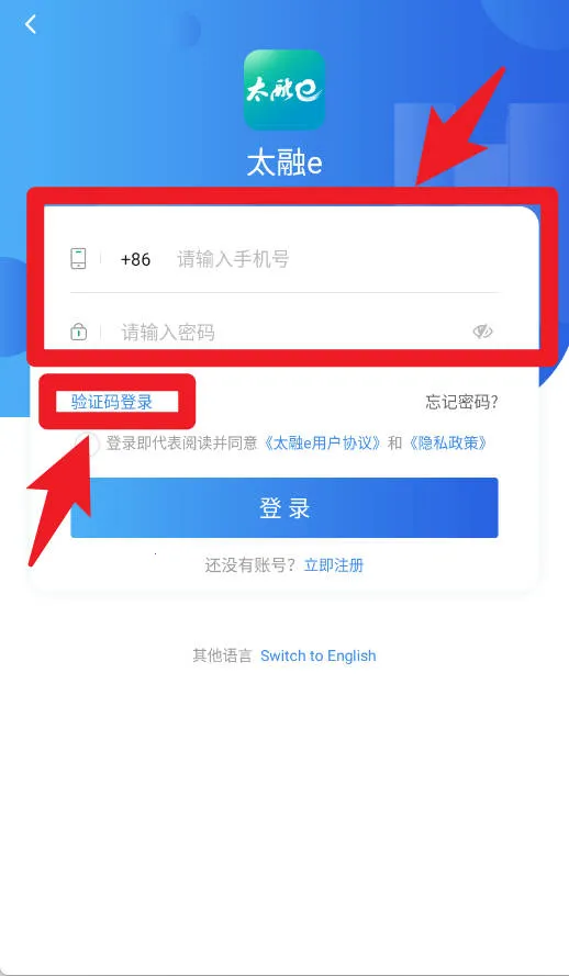 ̫��e�����ֻ���