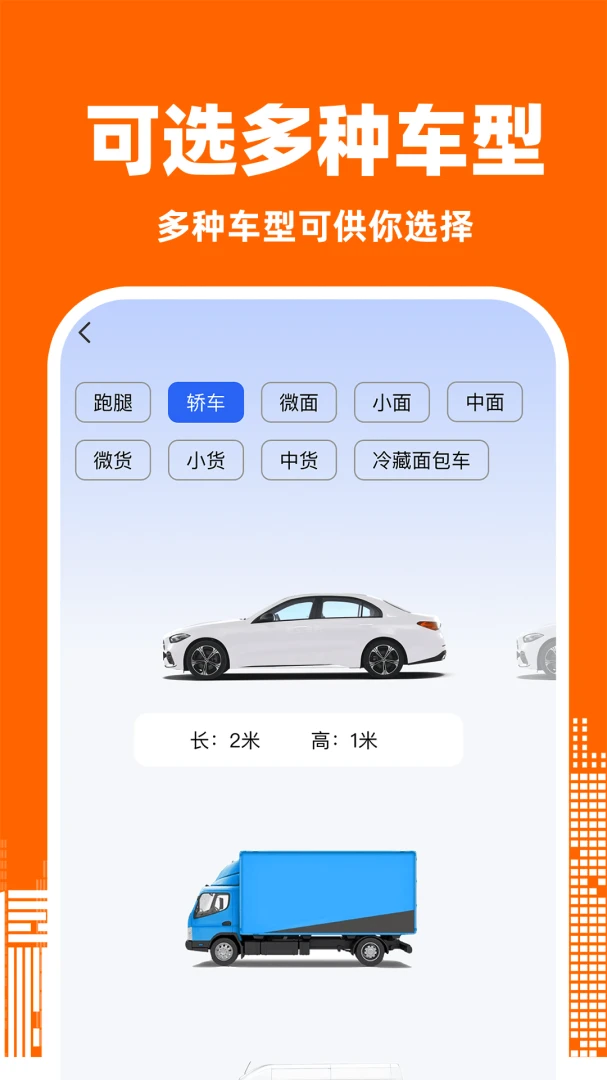 ����˾������2026�ٷ����°汾