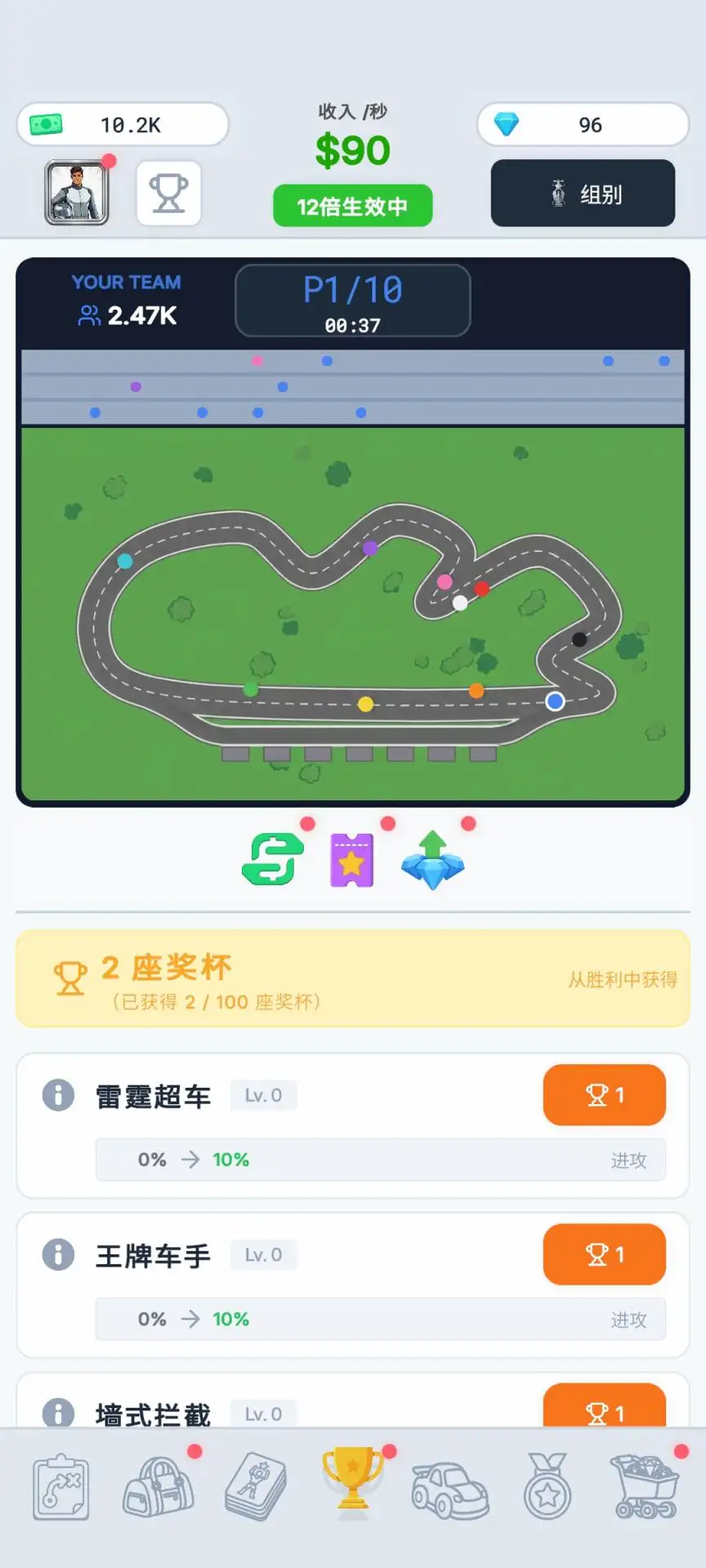 �������ǣ����Ӿ���(����������Ϸ)