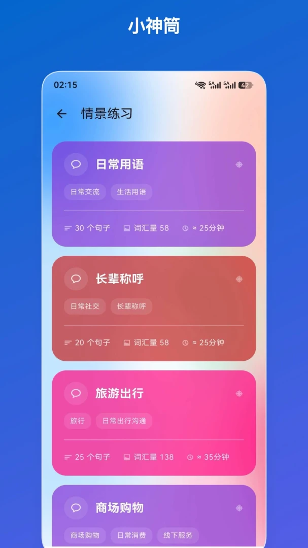 С��Ͳ2026���°汾