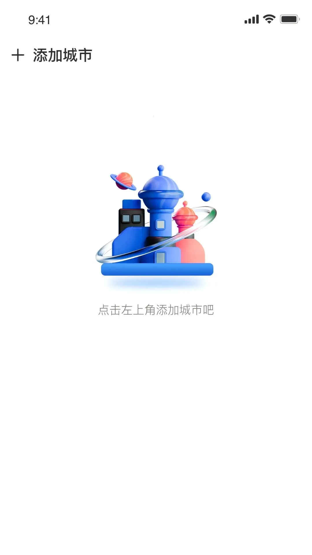 ��ʶ������׿���ֻ���