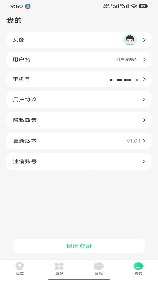 360�绰�ֱ�(�绰�ֱ�����)