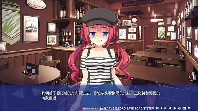 想谈恋爱吗?那就给钱吧游戏(恋爱文字冒险游戏) 想谈恋爱吗?那就给钱吧游戏(恋爱文字冒险游戏)