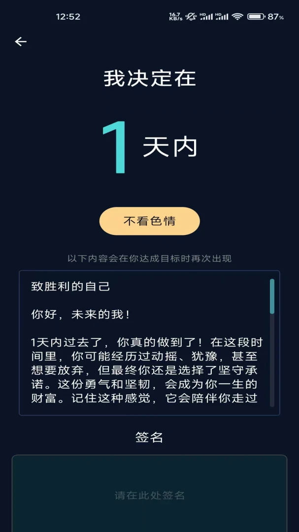 ����AI��ɫ���ɾ�������2026�ٷ����°汾